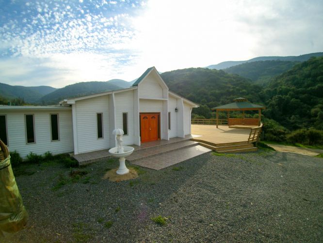 Salón Darwin